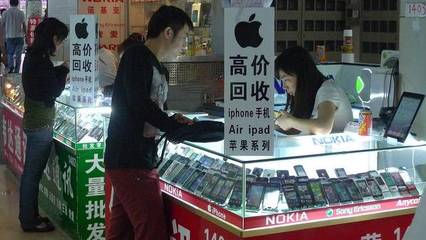 男子網上買“正品”iPhone變冒牌甚至翻新機?原來大多來自深圳華強北