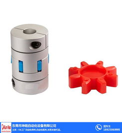 大口徑聯軸器 聯軸器 坤皓自動化 在線咨詢