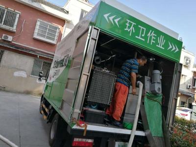 汽車電腦