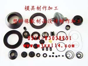 手機外殼模具價格,昆山手機外殼模具 模具標準件 找產品 聊城網庫114,聊城企業網絡營銷策劃,電子商務協會企推委聊城分會, 幫助所有企業做成網上的B2B生意