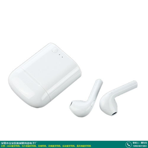 價(jià)格 廠家 中國供應(yīng)商