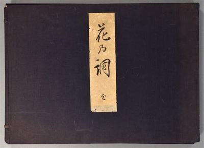 網(wǎng)上怎么賺錢快
