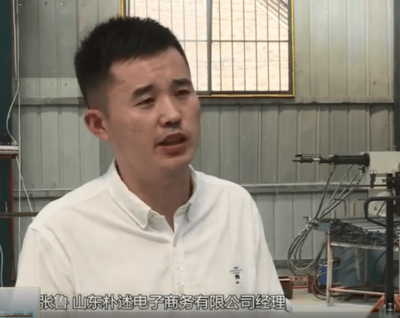 定陶區(qū)張灣鎮(zhèn):廢舊庭院變身致富車間,電商企業(yè)助力鄉(xiāng)村振興