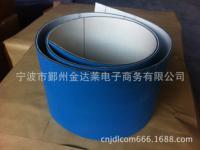 寧波市鄞州金達(dá)萊電子商務(wù)