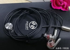 國(guó)產(chǎn)小美m(xù)acaw脈歌新品macaw rt 20單動(dòng)圈hifi耳機(jī)閃亮來(lái)襲
