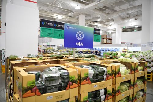 漁粵向未來 圳品 促品味 水產品 圳品 精彩亮相漁博會