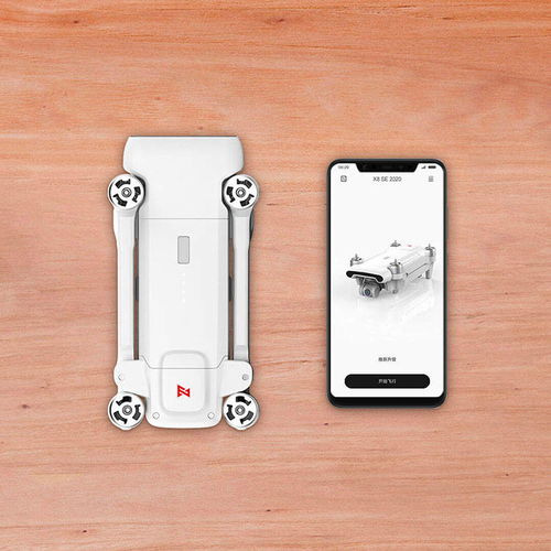 飛米 fimi x8se 2020 無人機上新,8公里圖傳,煥新升級