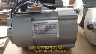 封丘唐駿ev01售后服務電話報價