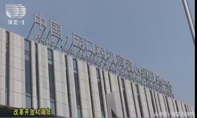 保定:他們用40年建成了全國最大的農(nóng)機配件市場