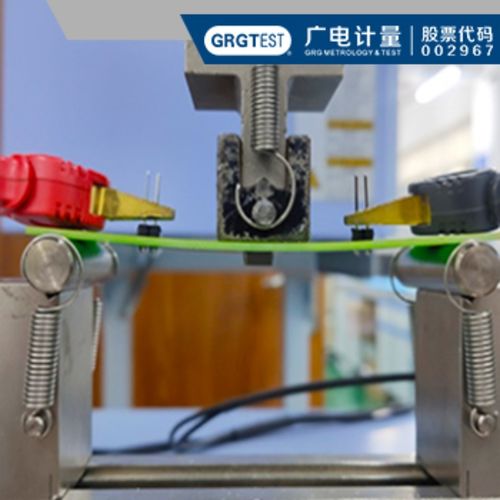 阻容感等元件aec q200產(chǎn)品測試