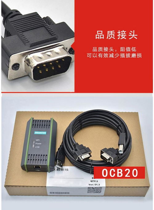 陽江西門子電纜6es72151bg40oxbo